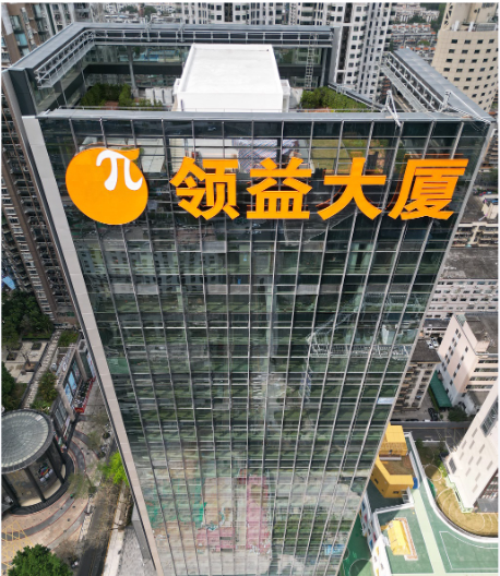 深圳新领益中科谷项目